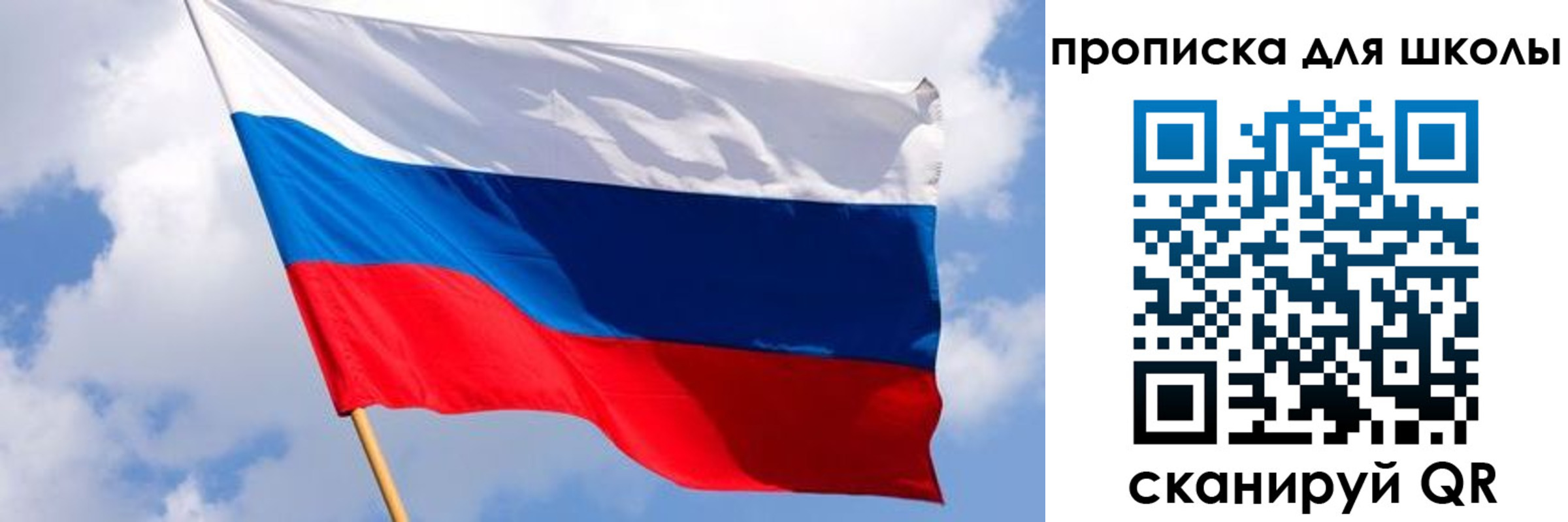 найти адрес прописки в Нелидово
